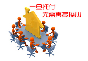 �������繫˾��վ���Ӧ�߱�������