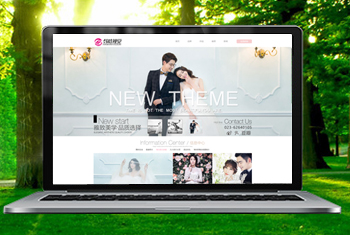 ���º����Ӿ���ɴ��Ӱ