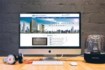 ���½��а������������Ƽ����޹�˾